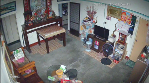 Caméra IP - Repubblica di Cina