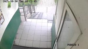 Caméra IP - Moldawien