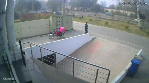 Caméra IP - Pakistan