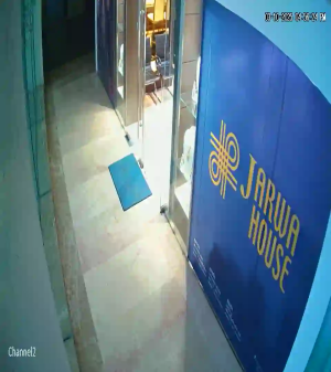 Caméra IP - Bangladesh