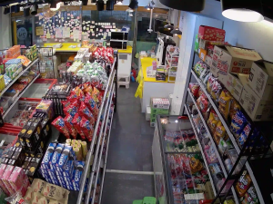 Caméra IP - Südkorea