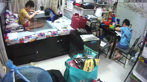 Caméra IP - Hong Kong