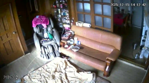 Caméra IP - South Korea