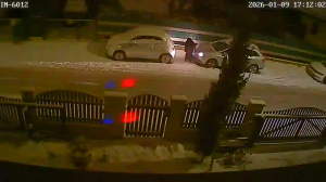 Caméra IP - Österreich