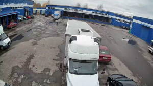 Caméra IP - Russia