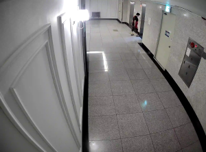 Caméra IP - South Korea