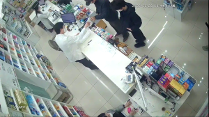 Caméra IP - Südkorea