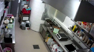 Caméra IP - Alemania