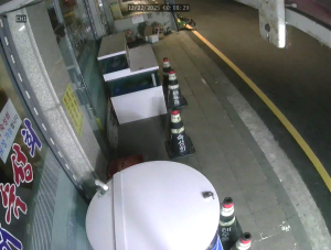 Caméra IP - Corée du Sud