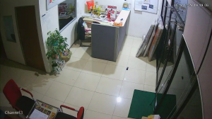 Caméra IP - Malaisie