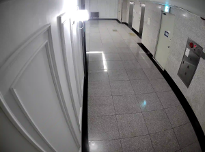 Caméra IP - Südkorea