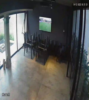 Caméra IP - Argentine