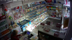 Caméra IP - Belarus