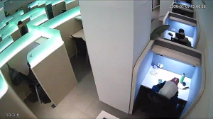 Caméra IP - Südkorea