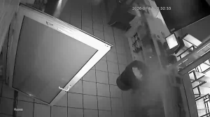 Caméra IP - Russische Föderation