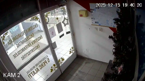 Caméra IP - Hungría