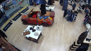 Caméra IP - Bulgarien