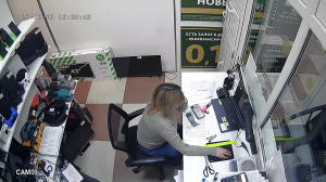 Caméra IP - Russische Föderation