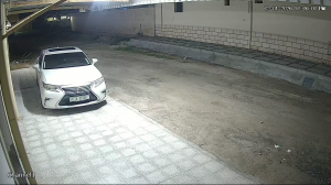 Caméra IP - Émirats Arabes Unis