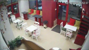 Caméra IP - Bulgaria