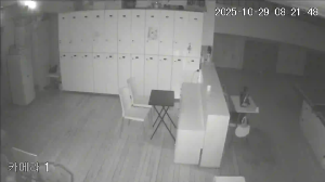 Caméra IP - Corée du Sud