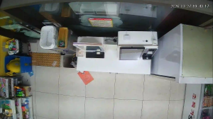 Caméra IP - South Korea