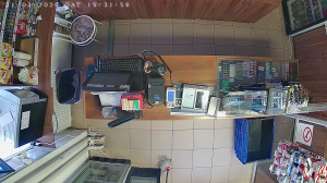 Caméra IP - Hungary