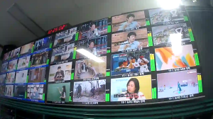 Caméra IP - Corée du Sud