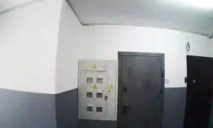 Caméra IP - Moldavie