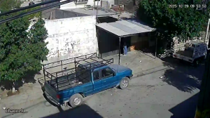 Caméra IP - México