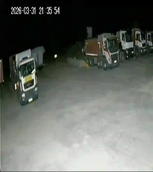 Caméra IP - Portugal