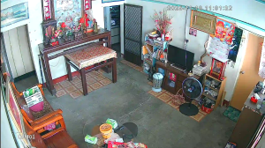 Caméra IP - Repubblica di Cina