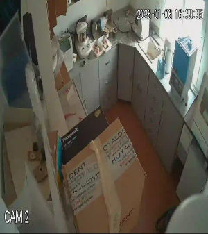 Caméra IP - Spanien