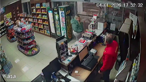 Caméra IP - Bosnia and Herzegovina