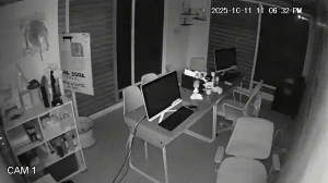 Caméra IP - Mexico
