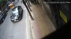 Caméra IP - Bangladesh