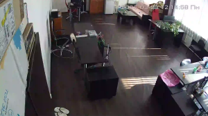 Caméra IP - Russische Föderation