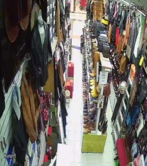 Caméra IP - México