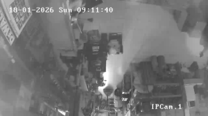 Caméra IP - Portugal