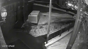 Caméra IP - Ukraine