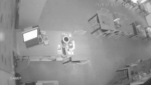 Caméra IP - South Korea