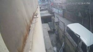 Caméra IP - Bangladesh