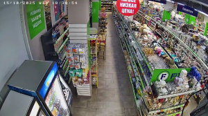 Caméra IP - Russische Föderation