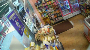 Caméra IP - South Korea