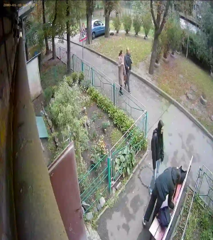Caméra IP - Ukraine