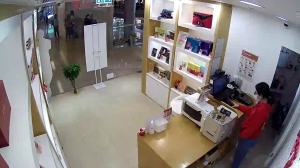 Caméra IP - Hong Kong