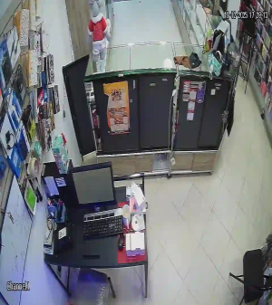 Caméra IP - Colombia