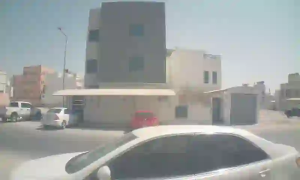 Caméra IP - Bahreïn