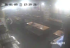 Caméra IP - South Korea