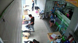 Caméra IP - Malaisie